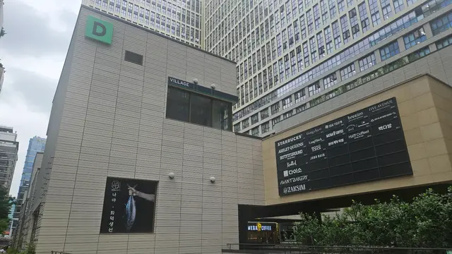 [중대형사무실] 임대 사무실 전용 55평  사진 2