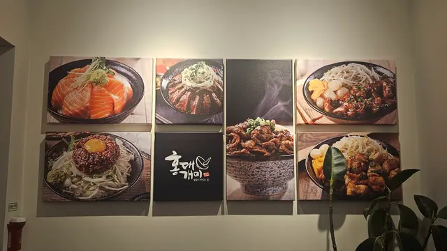 가산퍼블릭 상가 임대 지하1층 홍대개미 시설부터 가맹계약까지 승계하는 조건 월임대료320만원 사진 2
